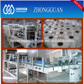 Automatic PE-film Shrink Wrapping Machine For Bottles